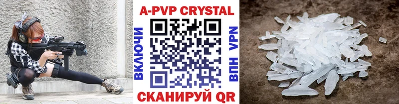 Где продают наркотики Тарко-Сале Гашиш  APVP  kraken зеркало  МЕФ  MDMA  МАРИХУАНА  COCAIN 