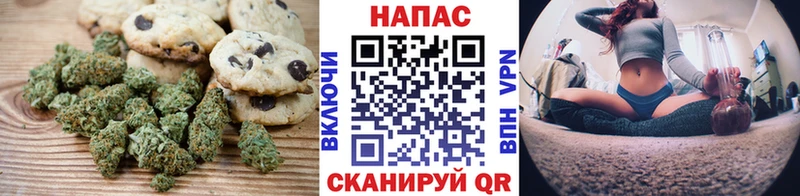 Cannafood конопля  где купить наркотик  omg онион  Тарко-Сале 