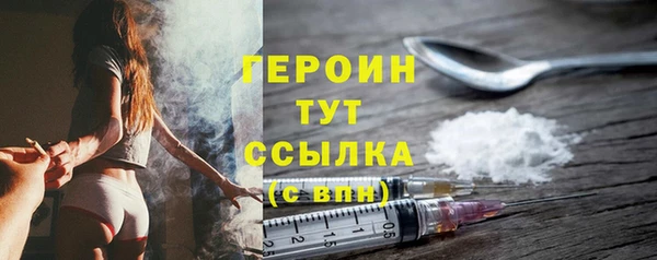 не бодяженный Пролетарск