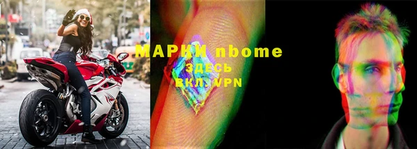 гашиш Абдулино