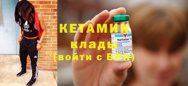прущий лед Приозерск