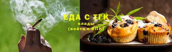 гашиш Абдулино