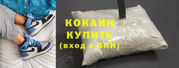 прущие крисы Абинск