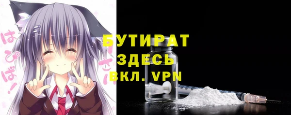 гашиш Абдулино