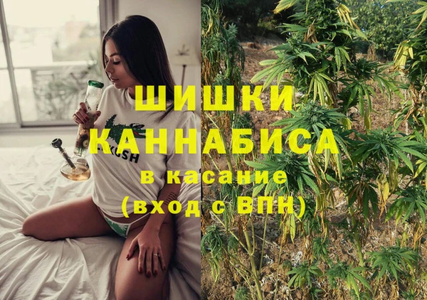 гашиш Абдулино