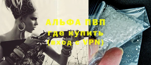 гашиш Абдулино
