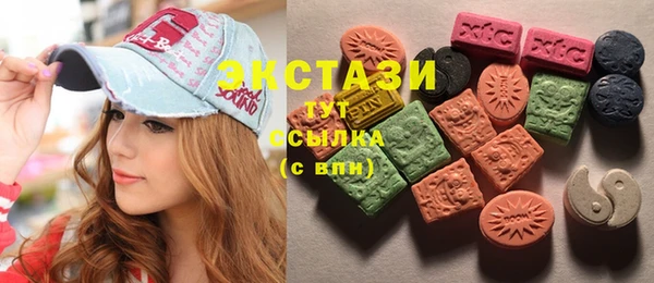 гашиш Абдулино