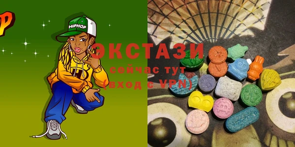 прущие крисы Абинск