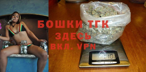 гашиш Абдулино