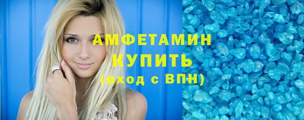 гашиш Абдулино