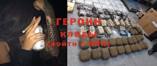 гашиш Абдулино