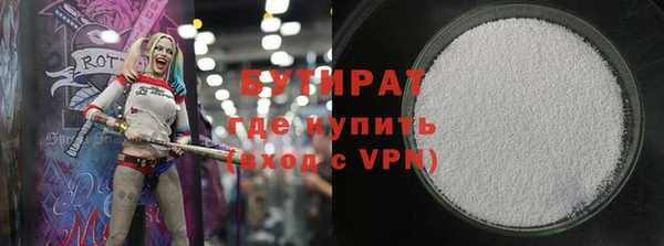 гашиш Абдулино