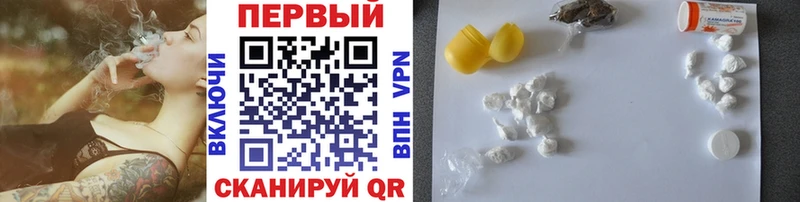 МЕТАМФЕТАМИН витя  магазин продажи наркотиков  Тарко-Сале 