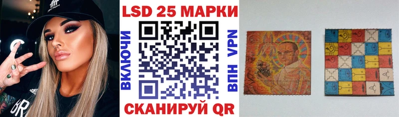 Наркотические марки 1,8мг  купить наркотики сайты  Тарко-Сале 