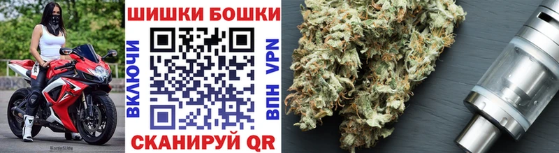 МЕГА онион  Тарко-Сале  Марихуана White Widow 